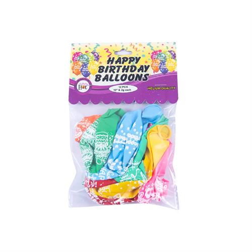 Party Hat Happy Birth Day Prined Balloons 12 Pcs