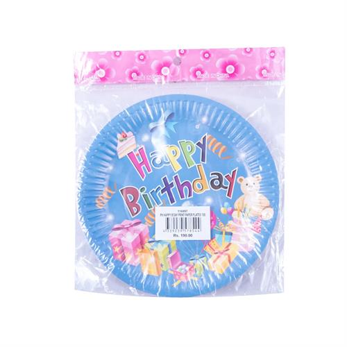 Party Hat Happy Birth Day Printed Paper Plates 7