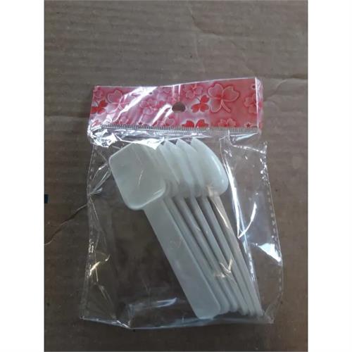 Hsp Spicy Spoon Set 6Pcs Hsp009