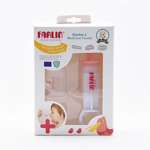 Farlin Doctor J Medicine Feeder