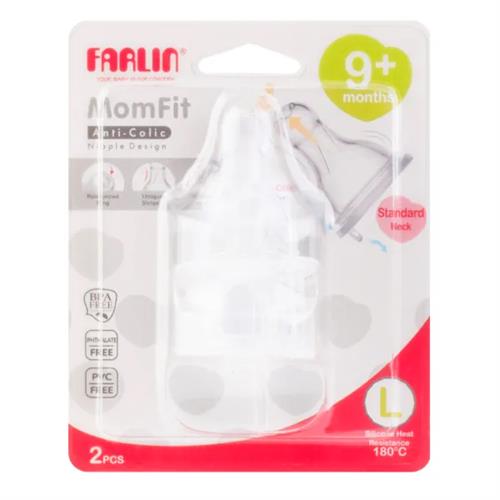 Farlin Stretchy Anti Colic Nipple L 2Pcs