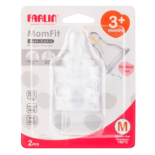 Farlin Stretchy Anti Colic Nipple M 2Pcs