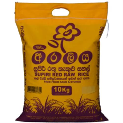 Araliya Rice Red Raw 10Kg