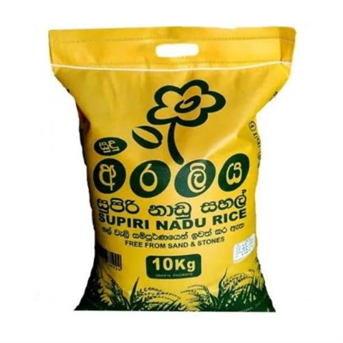 Araliya Rice White Nadu 10Kg