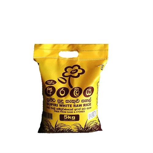 Araliya White Raw Rice 5Kg
