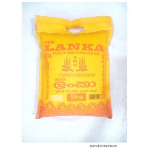 New Lanka Premium Keeri Samba Raw Rice 5Kg