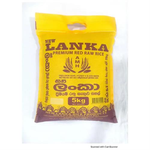 New Lanka Premium Red Raw Rice 5Kg