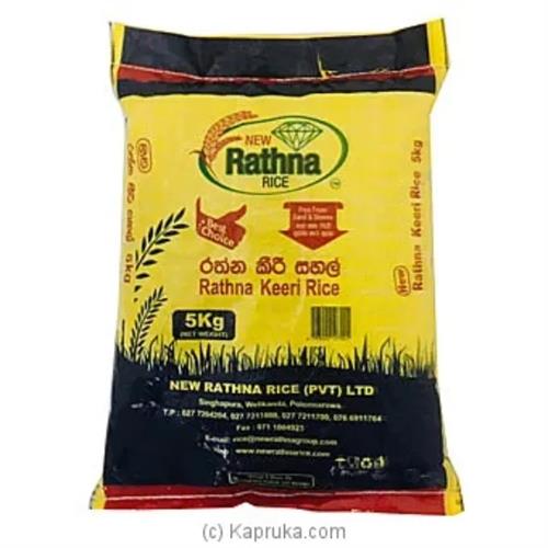 New Rathna Rice Keeri Samba 5Kg