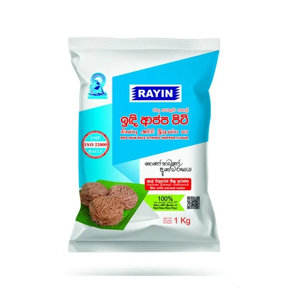 Rayin Red String Hopper Rice Flour 1Kg