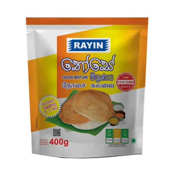 Rayin Thosai Flour 400G