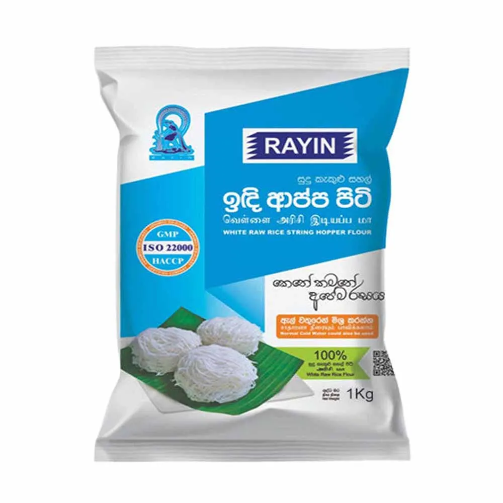 Rayin White String Hopper Rice Flour 1Kg