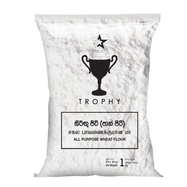 SERENDIB TROPHY WHEAT FLOUR 1KG