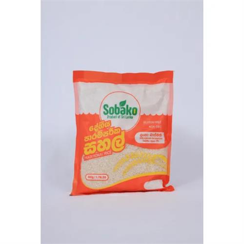 Sobako Basmathi Rice 800G