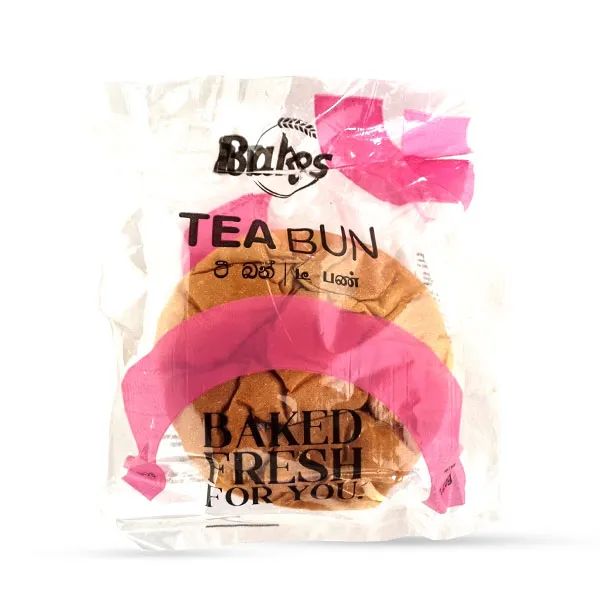 Tea Bun 2S