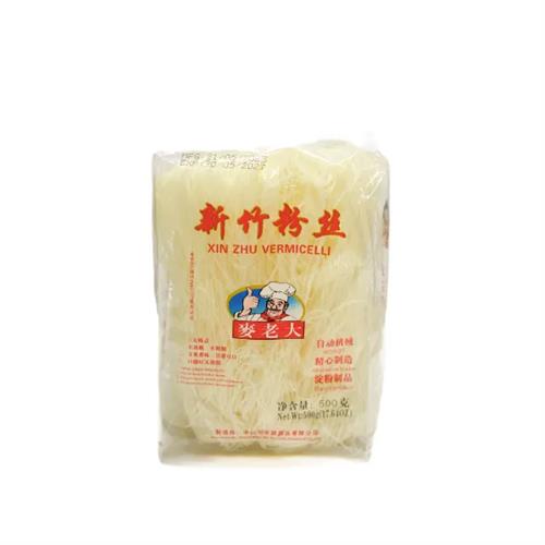 Yumart Rice Vermicelli 500 G