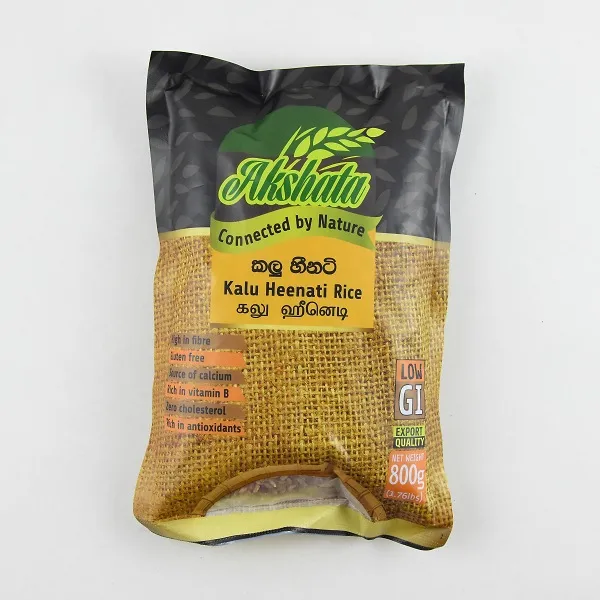 Akshata Kaluheenati Rice 800G