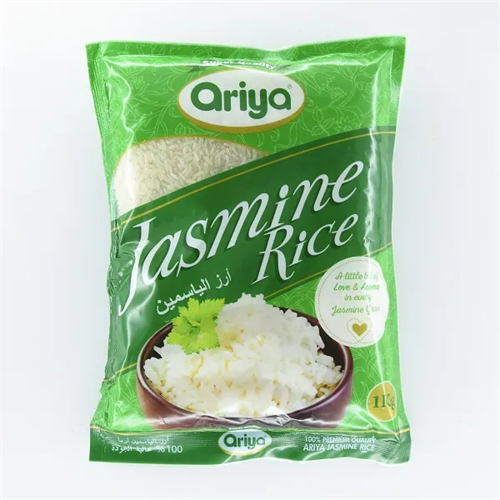 Ariya Jasmine Rice 1Kg