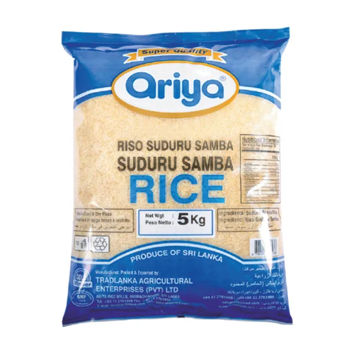 Ariya Suduru Samba Rice 5Kg