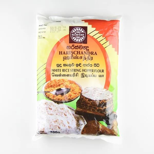 Harischandra White String Hopper Rice Flour 700G