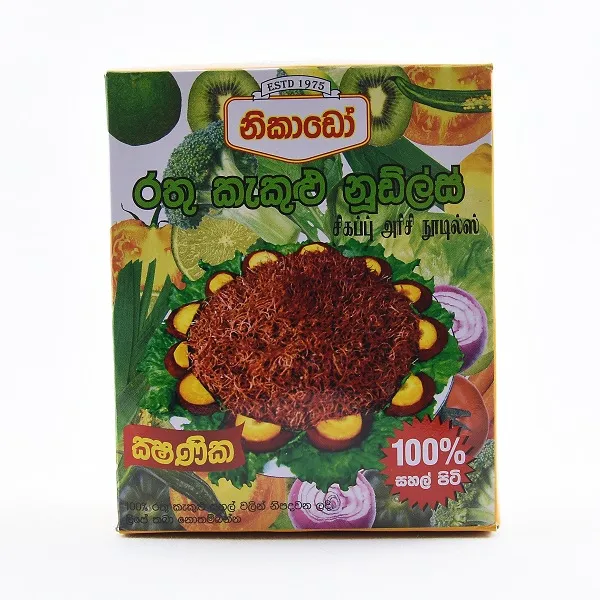 Nikado Instant Noodles Red Rice 200G