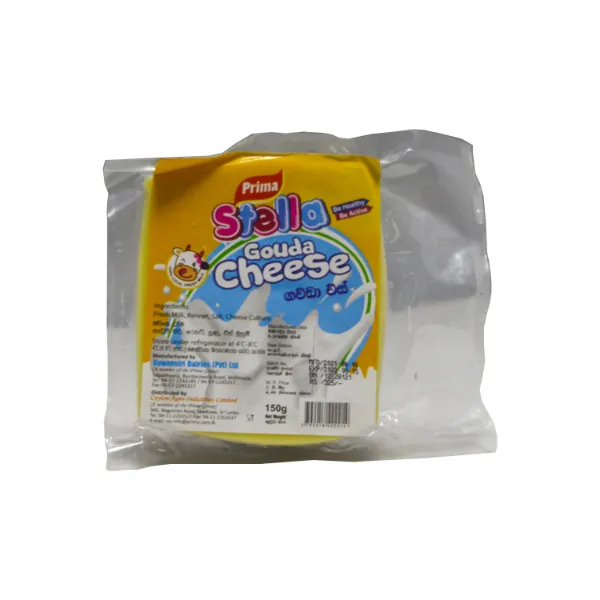 Prima Stella Gouda Cheese Block 150G