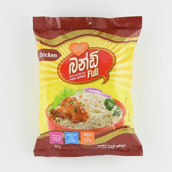 Raigam Noodles Devani Batha Bundy Full Chicken 80G