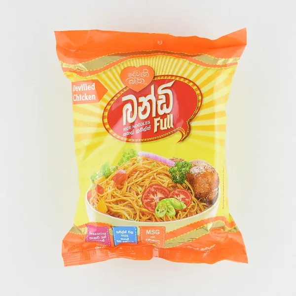 Raigam Noodles Devani Batha Bundy Full Devilled Chicken 80G