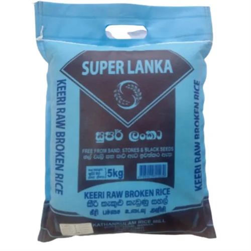 Super Lanka Keeri Raw Broken 5Kg