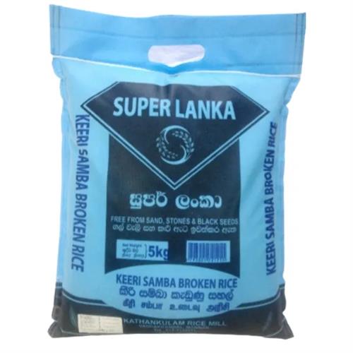 Super Lanka Keeri Samba Broken 5Kg