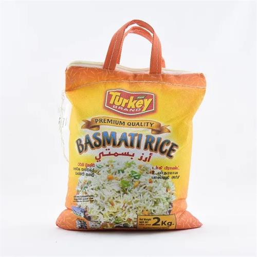 Turkey Basmathi Rice 2Kg