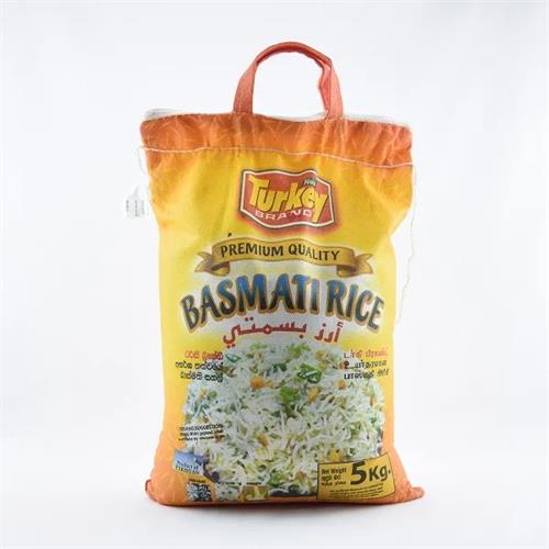 Turkey Basmathi Rice 5Kg
