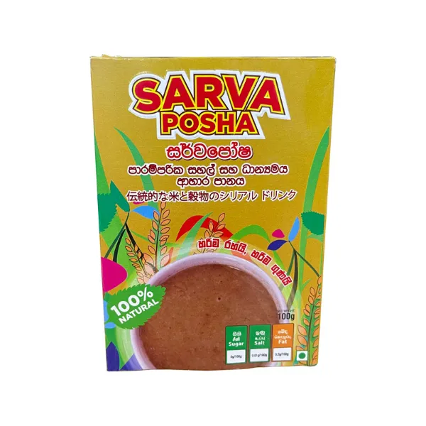 Sarvaposha Cereal Food Drink 100G