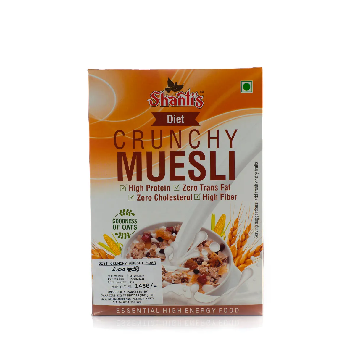 Shanti'S Diet Crunchy Muesli 500G