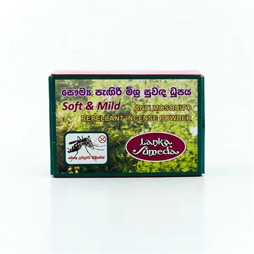 Lanka Sumeda Incense Powder Mosquito Repellent 100G