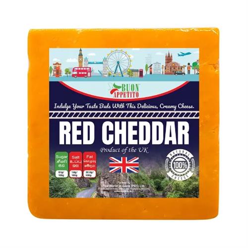 Buon Appetito Mild Coloured Cheddar 200G