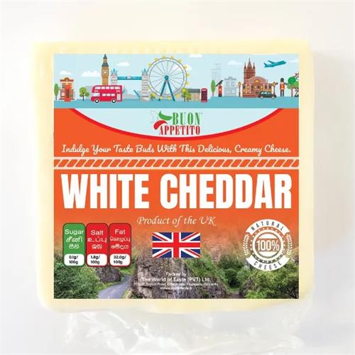 Buon Appetito Mild White Cheddar 200G