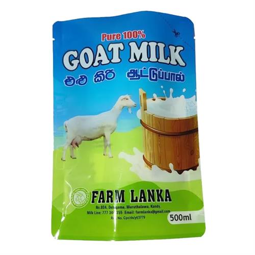 Farmlanka Goat Milk Plain 500Ml