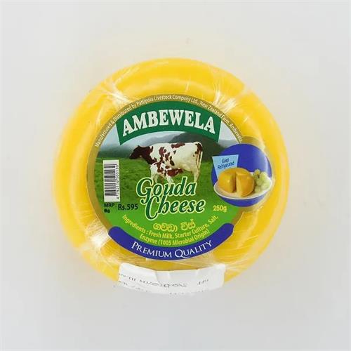 Ambewela Gouda Cheese Natural Ball 250G