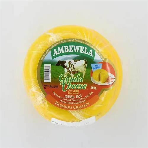 Ambewela Gouda Chili Cheese Ball 250G