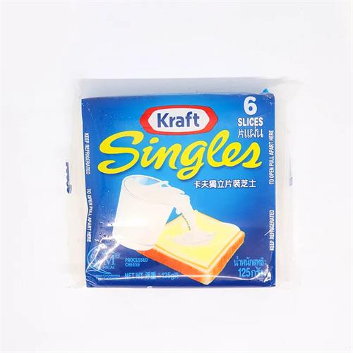 Kraft Cheese Cheddar Slices 125G