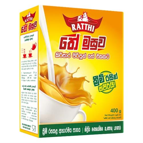 Ratthi The Musuwa 400G