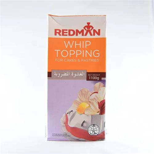 Redman Whipping Cream 1L