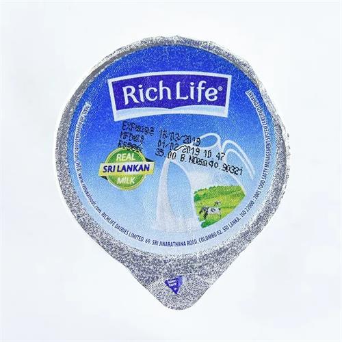 Richlife Set Yoghurt 80G