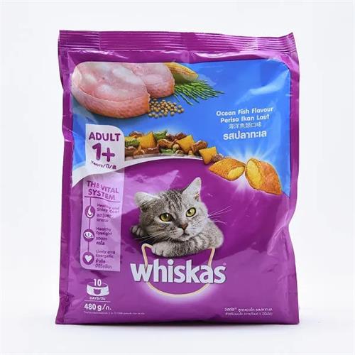 Whiskas Ocean Fish Cat Food Adult 480G