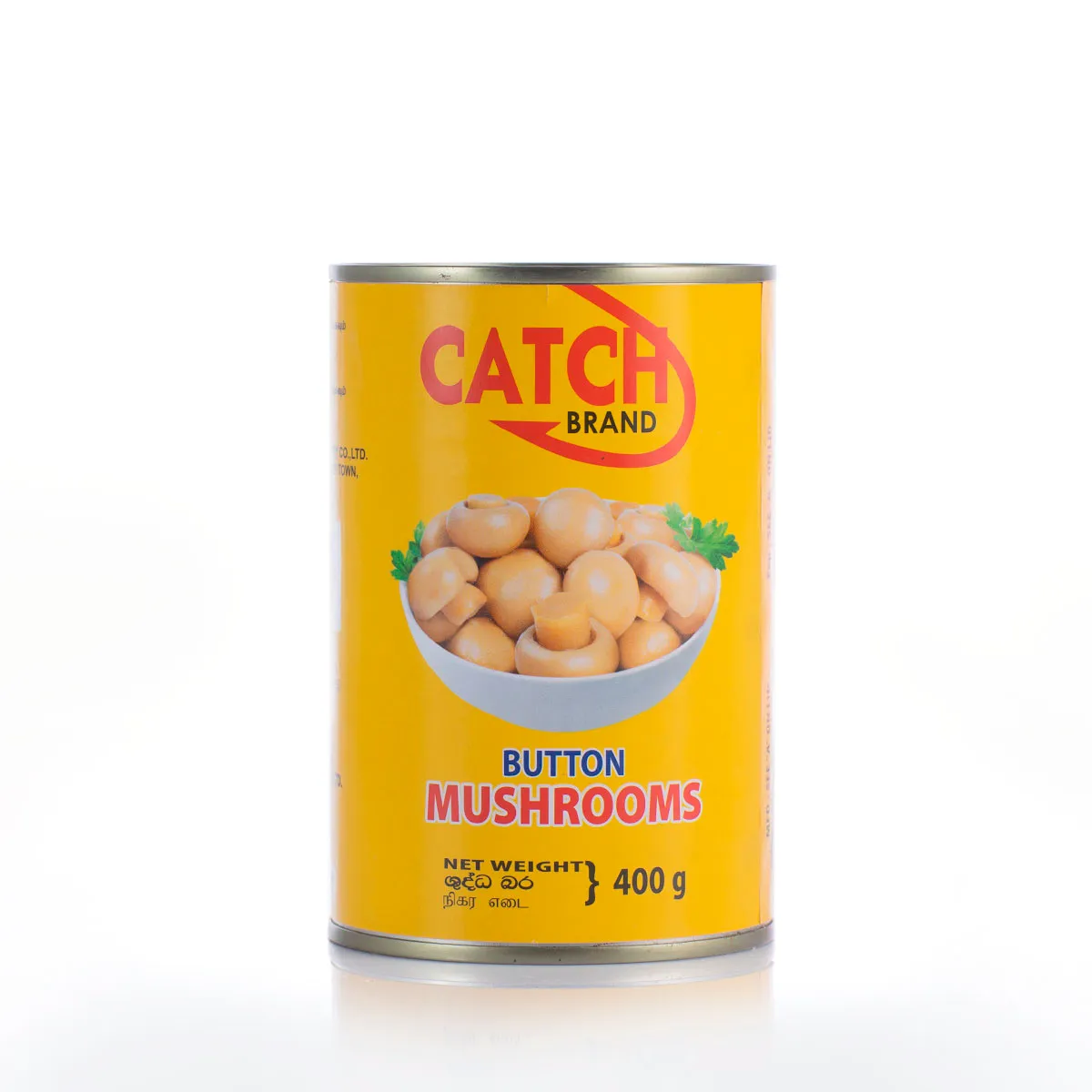 Catch Button Mushrooms 400g