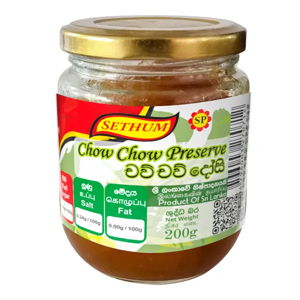 Sethum Chow Chow 200G