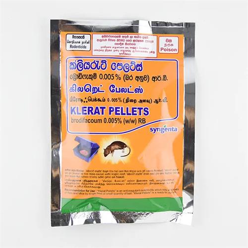 Klerat Rat Kill Pellets 50G