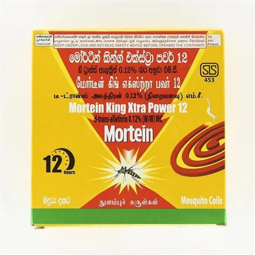 Mortein Extra Power Mosquito Coils 12 Hour