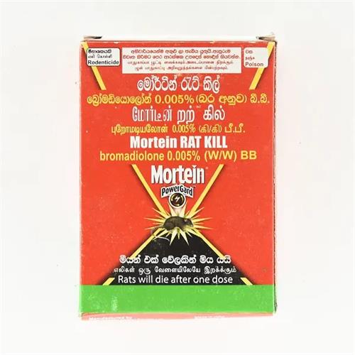 Mortein Rat Kill 100G