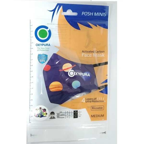 Oxypura Posh Minis Kids Face Mask Medium